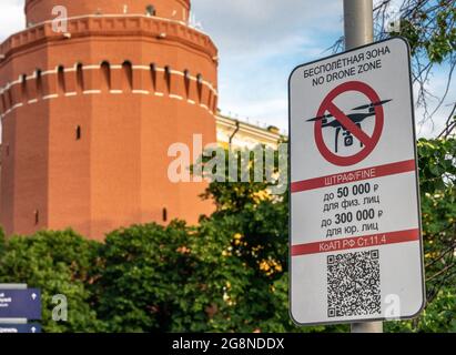 No drone sign with fines with fines up to 300000 rubles, or $4000, prohibiting flying drones over Kremlin, Moscow, Russia Stock Photo