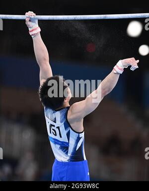 Tokyo, Japan. 24th July, 2021. Uchimura Kohei of Japan performs during the men's artistic gymnastics qualification at the Tokyo 2020 Olympic Games in Tokyo, Japan, on July 24, 2021. Credit: Cheng Min/Xinhua/Alamy Live News Stock Photo