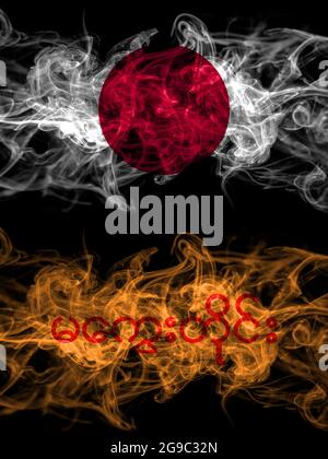 Smoke flags of Japan, Japanese and Myanmar, Magway Division Stock Photo