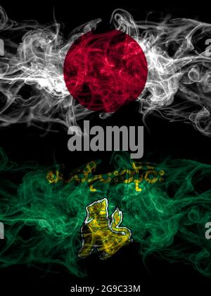 Smoke flags of Japan, Japanese and Myanmar, Sagaing Division Stock Photo