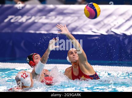 TOKYO, JAPAN - JULY 26: Bea Ortiz Of Spain During The Tokyo 2020 ...