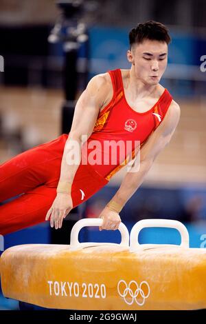 Wei Sun of China during mens all around final in Artistic Gymnastics ...