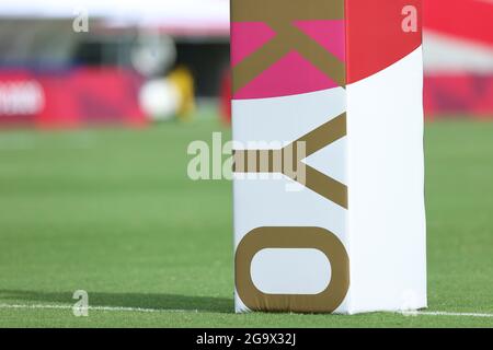 Tokyo, Japan. 28th July, 2021. General view Badminton : during the Tokyo 2020 Olympic Games at the Musashino Forest Sport Plaza in Tokyo, Japan . Credit: Yohei Osada/AFLO SPORT/Alamy Live News Stock Photo
