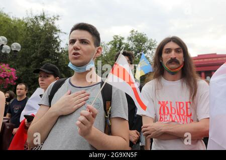 KYIV, UKRAINE - JULY 27, 2021 - People attend the gathering and concert in Taras Shevchenko Park to mark 30 years since the adoption of the  Declarati Stock Photo