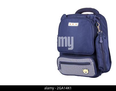 A lilac-colored school backpack with school supplies on a white background. Stock Photo