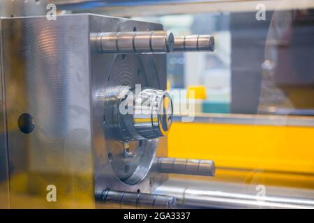 Mold plates - part of automatic injection molding machine at exhibition Stock Photo