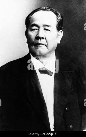 Japan: Eiichi Shibusawa (1840 - 1931), a Japanese industrialist 