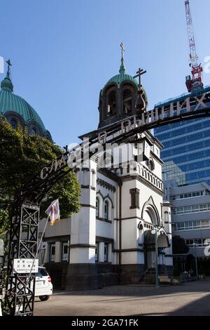 Facade of the Holy Resurrection Cathedral (aka nikorai-do), a Catholic church of the Japanese Orthodox Church in Chiyoda Ward, Tokyo, Japan, November 3, 2017. (Photo by Smith Collection/Gado/Sipa USA) Stock Photo