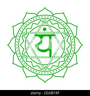 Anahata Fourth chakra with the Hindu Sanskrit seed mantra Vam. green is a  flat design style symbol for meditation, yoga. Gold Logo template Vector  isolated on black background 4746909 Vector Art at