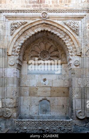 Sabil Bab al-Silsila located directly across from the Chain Gate (Arabic, Bab as-Silsileh ) located on the western flank of the Temple Mount known as The Noble Sanctuary and to Muslims as the Haram esh-Sharif in the Old City East Jerusalem Israel Stock Photo