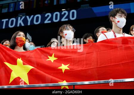 Tokyo, Kanto, Japan. 30th July, 2021. China supporters during swimming at the Tokyo 2020 Olympic Summer Games at Tokyo Aquatics Centre. (Credit Image: © David McIntyre/ZUMA Press Wire) Stock Photo