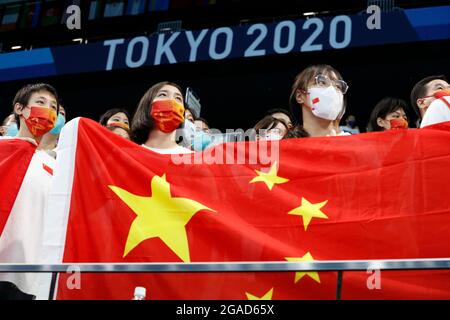 Tokyo, Kanto, Japan. 30th July, 2021. China supporters during swimming at the Tokyo 2020 Olympic Summer Games at Tokyo Aquatics Centre. (Credit Image: © David McIntyre/ZUMA Press Wire) Stock Photo