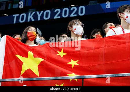 Tokyo, Kanto, Japan. 30th July, 2021. China supporters during swimming at the Tokyo 2020 Olympic Summer Games at Tokyo Aquatics Centre. (Credit Image: © David McIntyre/ZUMA Press Wire) Stock Photo