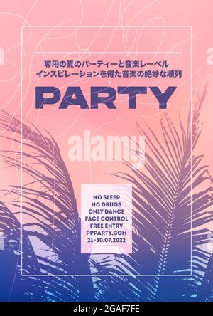 Palm tree holiday party poster template. Pink sunset vector background cover banner. Music flyer card Stock Vector