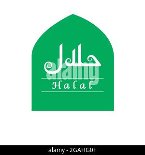 Halal food logo and banner design. Stock Vector