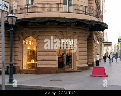 Hogl, (Hoegl,HÖGL) front, Petrovka str 18, Moscow, Russia Stock - Alamy