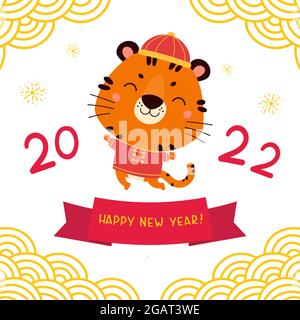 Happy Chinese new year greeting card 2022 Stock Vector
