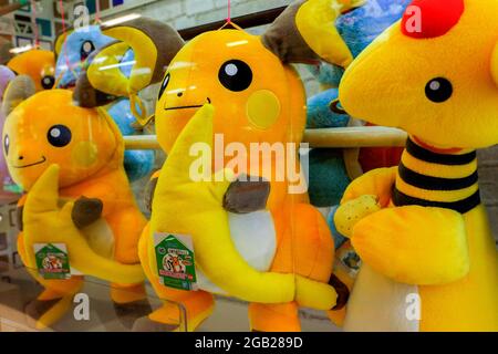 Pokemon cuddly toys are displayed at Pokemon Center Shibuya at