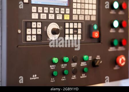 Control panel of industrial equipment closeup. Selective focus. Stock Photo