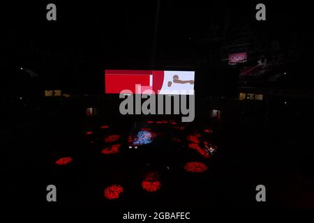 Tokyo, Japan. 25th July, 2021. General view Boxing : during the Tokyo 2020 Olympic Games at the Kokugikan Arena in Tokyo, Japan . Credit: Naoki Morita/AFLO SPORT/Alamy Live News Stock Photo