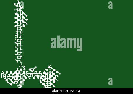 Green and white background. Abstract vector. Modern geometric design. 2D rendering digital illustration. Stock Vector