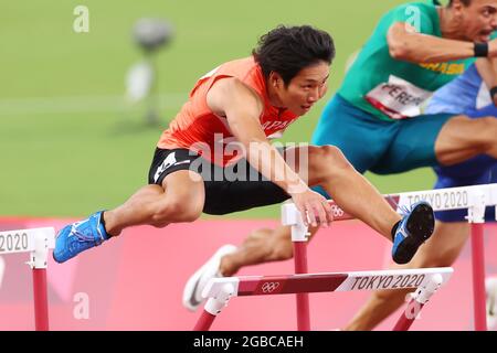 Shunsuke Izumiya (JPN),  AUGUST 3, 2021 - Athletics : Men's 110m Hurdles Round 1  during the Tokyo 2020 Olympic Games  at the National Stadium in Tokyo, Japan. (Photo by YUTAKA/AFLO SPORT) Stock Photo