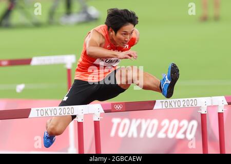 Shunsuke Izumiya (JPN),  AUGUST 3, 2021 - Athletics : Men's 110m Hurdles Round 1  during the Tokyo 2020 Olympic Games  at the National Stadium in Tokyo, Japan. (Photo by YUTAKA/AFLO SPORT) Stock Photo