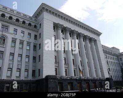 The presidential palace in Kyiv, Ukraine, a few months before war Stock Photo