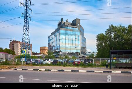 Moscow region, view of the modern business center Chaika in the downtown: Zhukovsky, Russia - July 21, 2021 Stock Photo