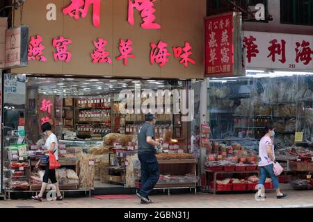 San Lung Dried Seafood Shop, Des Voeux Road West, Sai Ying Pun, Hong Kong 4th August 2021 Stock Photo