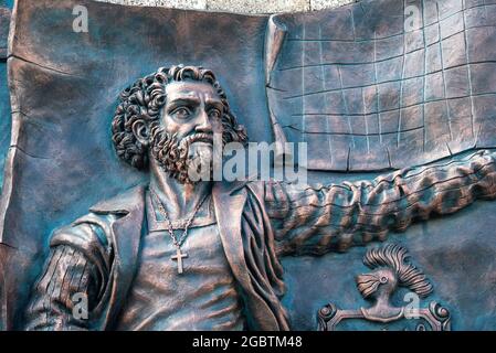 Mural Origenes, Cuban sculpture art in metal, Holguin City,  Cuba 2016 Stock Photo