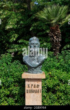 Bust of king Nicholas I of Montenegro (1841-1921) in Bar, Montenegro Stock Photo