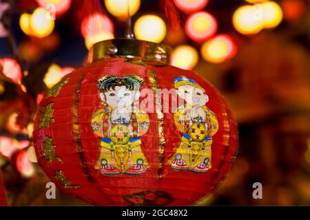 Decorated Lantern Chinese NY Stock Photo