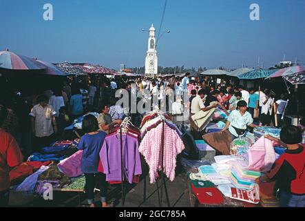 Thailand. Bangkok. Chatuchak Park market. Stock Photo