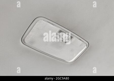 Car ceiling lamp, close up Stock Photo