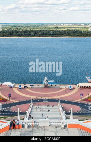 Nizhny Novgorod, Russia - August 13, 2018: View from the Chkalovskaya Stairs on the Volga River  Stock Photo