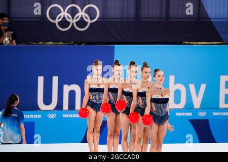 Bulgaria Team Group (BUL),  AUGUST 8, 2021 - Rhythmic Gymnastics : Group All-Around Final  during the Tokyo 2020 Olympic Games  at the Ariake Gymnastics Centre in Tokyo, Japan. (Photo by Kohei Maruyama/AFLO) Stock Photo