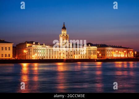 White night in St. Petersburg. View of the Kunstkamera and the University embankment of the Neva River. Stock Photo