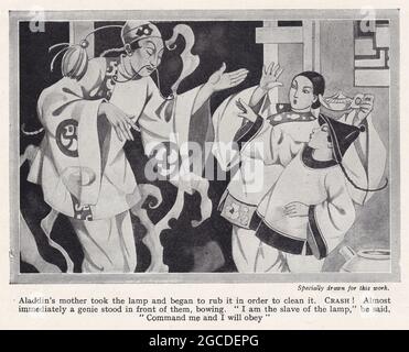 Vintage illustration of Aladdin / The Book of One Thousand and One Nights (The Arabian Nights). Stock Photo