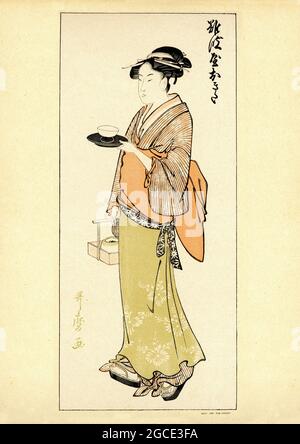 Vintage Japanese art. Servant at an Inn by Utamaro. Kitagawa Utamaro c. 1753 to 1806 was a Japanese artist. He is one of the most highly regarded prac Stock Photo
