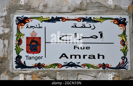 The mythical city of Tangier in Morocco Stock Photo