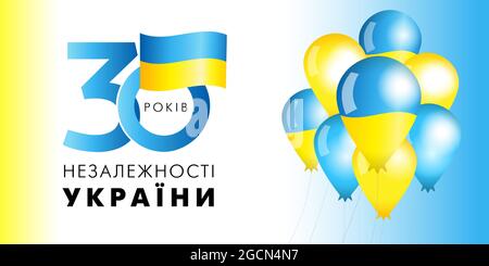 30 years anniversary poster with Ukrainian text - Ukraine Independence Day. Ukrainian vector greetings card for national holiday August 24, 1991 Stock Vector