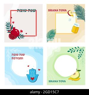 Rosh Hashanah greeting banners with symbols of Jewish New Year pomegranate, apple, honey, hamsa Picture frame template. Modern background. Hebrew text Stock Vector
