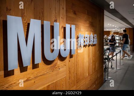 Hong Kong, China. 07th Aug, 2021. Japanese household and clothing retail company Muji store seen in Hong Kong. (Photo by Budrul Chukrut/SOPA Images/Sipa USA) Credit: Sipa USA/Alamy Live News Stock Photo