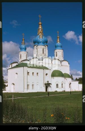 Cathedral of St. Sophia and Dormition (1681-86), with sacristy (mid-18th century), southeast view, Tobol'sk, Russia 1999. Stock Photo