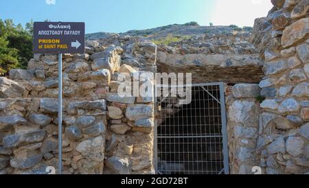 The traditional site of apostle Paul's prison at the archaeological