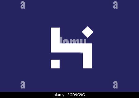 Alphabetic Logo design Stock Vector