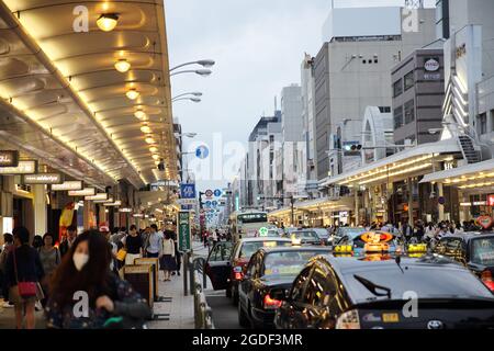 KYOTO, JAPAN - June 4, 2016: People walk in downtown street Kyoto, Japan. Stock Photo