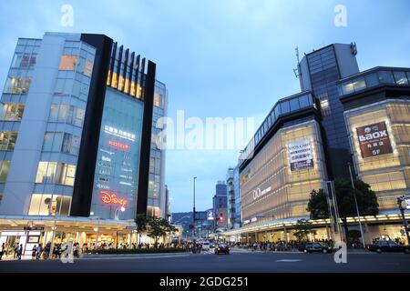 KYOTO, JAPAN - June 4, 2016: People walk in downtown street Kyoto, Japan. Stock Photo