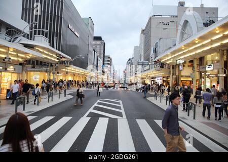 KYOTO, JAPAN - June 4, 2016: People walk in downtown street Kyoto, Japan. Stock Photo